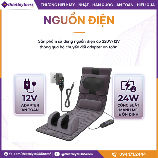 Nguồn điện của Nệm massage toàn thân JAPANI MDN-6616 dây cắm trực tiếp
